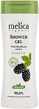 Fragrances, Perfumes, Cosmetics Blackberry Extract Shower Gel - Melica Organic Shower Gel