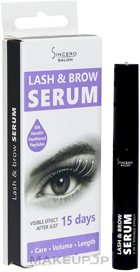 Lash & Brow Serum - Sincero Salon Lash & Brow Serum — photo 6 ml