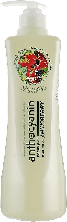 Moisturising Shampoo - Sarangsae Anthocyanin Aminoberry Moisture Shampoo — photo N13