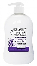 Fragrances, Perfumes, Cosmetics Hypoallergenic Soap, Elderberry Extract - Bialy Jelen Hypoallergenic Premium Soap Extract From Elderberry