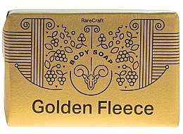Gloden Fleece Body Soap - RareCraft Golden Fleece Body Soap — photo N2