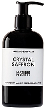 Fragrances, Perfumes, Cosmetics Matiere Premiere Crystal Saffron - Shower Gel