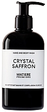 Matiere Premiere Crystal Saffron - Shower Gel — photo N1