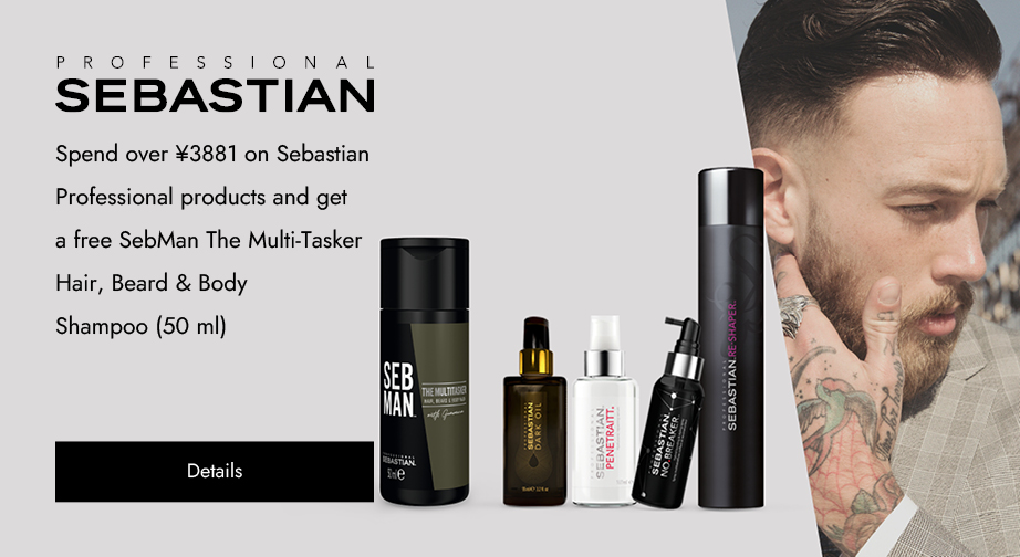 Special Offers from Sebastian Professional