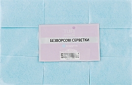 Fragrances, Perfumes, Cosmetics Lint-Free Wipes 4x6 cm, 540 pcs, light blue - Tufi Profi Premium