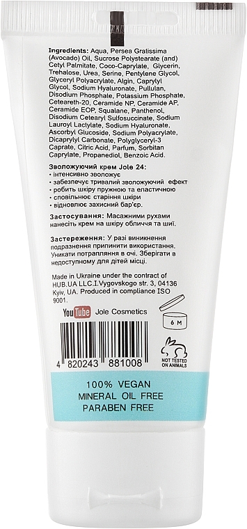 Moisturizing Cream with Hyaluronic Acid & Ceramide Complex - Jole 24h Moisturizing Cream — photo N27