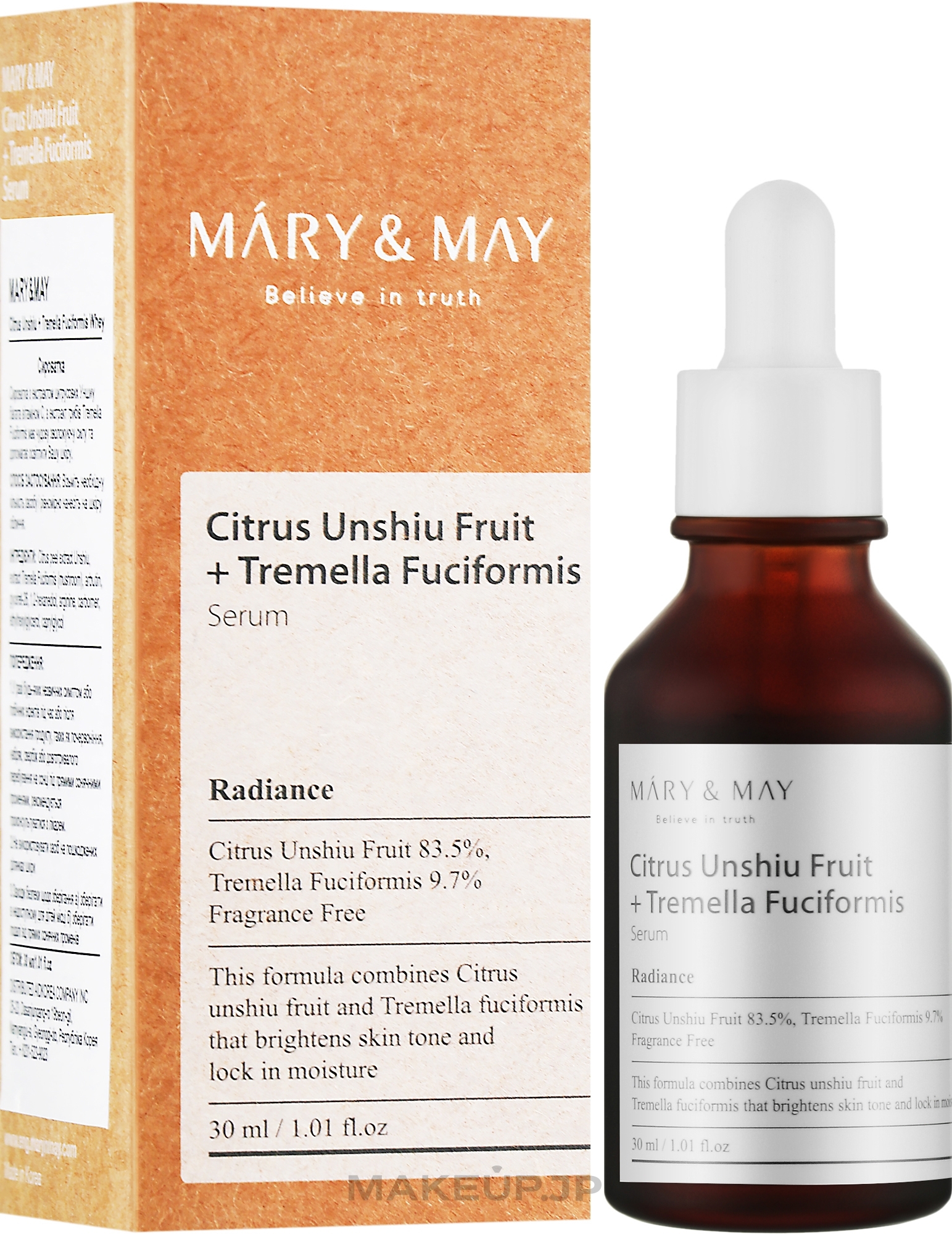 Green Tangerine & Tremella Mushroom Serum - Mary & May Citrus Unshiu + Tremella Fuciformis Serum — photo 30 ml