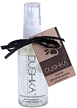 Fragrances, Perfumes, Cosmetics Makeup Remover for Oily Skin - Dushka