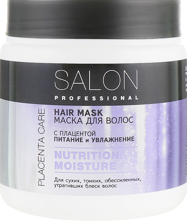 Dry & Thin Hair Mask - Salon Professional Nutrition and Moisture — photo N3