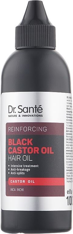 Hair Oil - Dr. Sante Black Castor Oil Hair Oil — photo N1