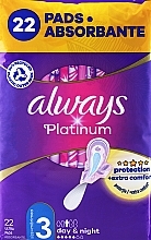 生理用ナプキン、サイズ3、22枚入。 - Always Platinum Protection +Extra Comfort Day&Night — photo N1