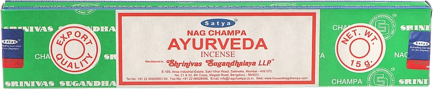 Ayurveda Incense - Satya Ayurveda Incense — photo N1