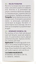 Essential Oil "Rosemary" - Bulgarian Rose Herbal Care Essential Oil — photo N2