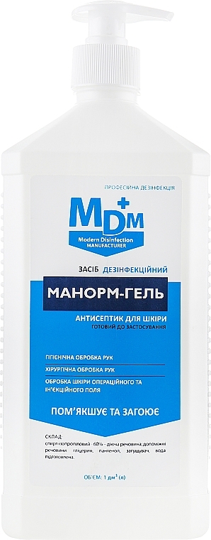 Manorm-Gel Hand Antiseptic - Manorm — photo N15