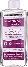 Hair Conditioner - New Anna Cosmetics Kerosene with Castor Oil — photo N2