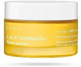 Mattifying Primer with Ginger Extract - Pupa I Just Wanna Fill Face Primer — photo N1