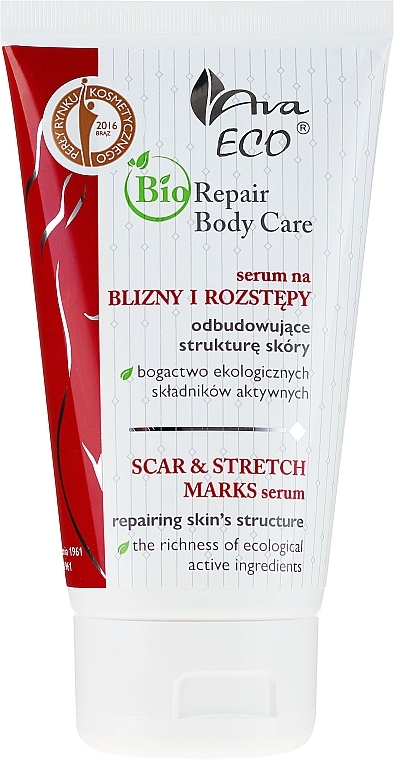 Intensive Anti Scar & Stretch Marks Serum - Ava Bio Repair Body Scar & Stretch Marks Serum — photo N1
