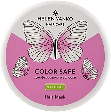 Fragrances, Perfumes, Cosmetics Coloured Hair Mask - Helen Yanko Hair Mask Color Safe