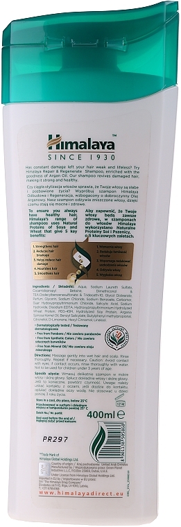 Protein Shampoo "Repair & Regenerate" - Himalaya Herbals Protein Repair & Regeneration Shampoo — photo N2