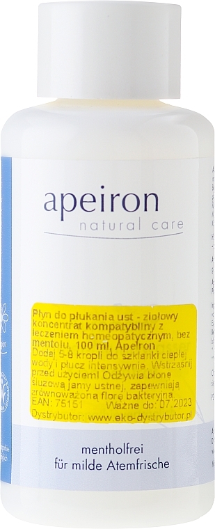 Homeopathic Mouthwash Concentrate - Apeiron Auromere Herbal Concentrated Mouthwash Homeopathic  — photo N3