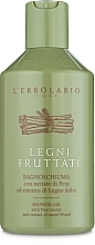 Bath Foam & Shower Gel "Fruits & Roots" - L'erbolario Bagnoschiuma Legni Frutatti — photo N2