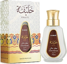 Hamidi Khalifa Water Perfume - Parfum — photo N1