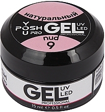 Single-Phase Nail Gel, 15 ml - YouPOSH Gel — photo N8