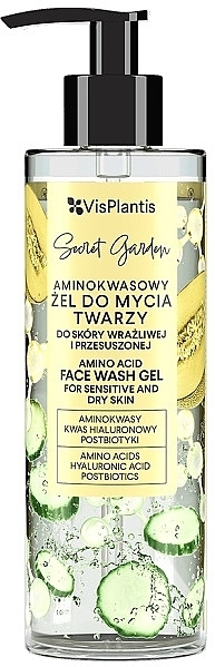 Amino Acid Cleansing Gel for Sensitive & Dry Skin - Vis Plantis Secret Garden — photo N1