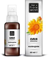 Calendula Oil - Flora Secret — photo N2