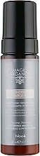 Revitalizing Conditioner Mousse - Nook Magic Arganoil Wonderful Recharge Foam — photo N1