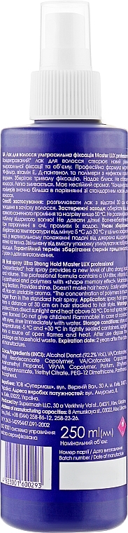 Ultra Strong Hold Hair Spray - Master LUX Professional Ultra Strong Hair Spray — photo N2