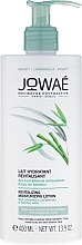 Fragrances, Perfumes, Cosmetics Regenerating & Moisturizing Body Lotion - Jowae Revitalizing Moisturizing Lotion