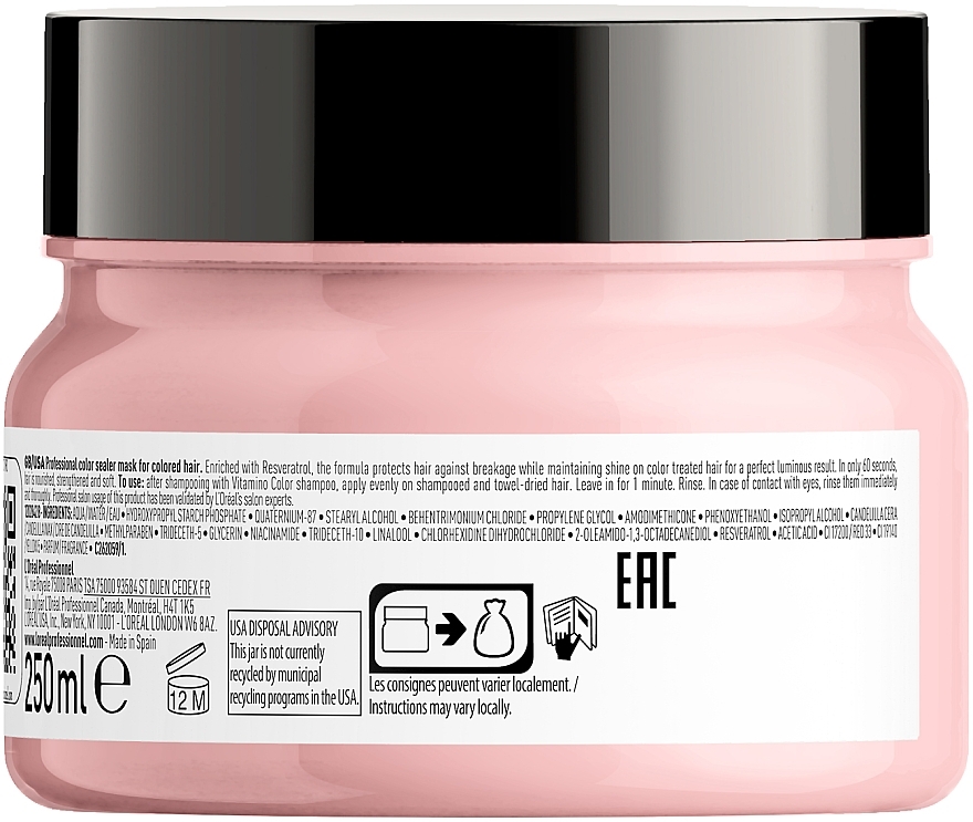 Hair Mask for Color-Treated Hair - L'Oreal Professionnel Serie Expert Vitamino Color Resveratrol Mask — photo N2
