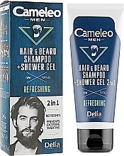 Fragrances, Perfumes, Cosmetics Shampoo and Shower Gel 2in1 - Delia Cameleo Men 2in1 Refreshing Shampoo & Shower Gel