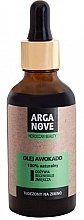 Fragrances, Perfumes, Cosmetics Unrefined Avocado Oil - Arganove Maroccan Beauty