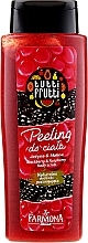 Fragrances, Perfumes, Cosmetics Shower Peeling Gel "Blackberry and Raspberry" - Farmona Tutti Frutti Body Scrub