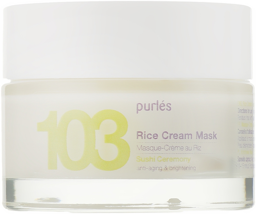 Rice Face Cream Mask - Purles 103 Rice Cream Mask — photo N3