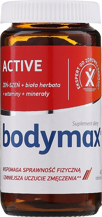 Dietary Supplement for Active People - Bodymax Active — photo N2