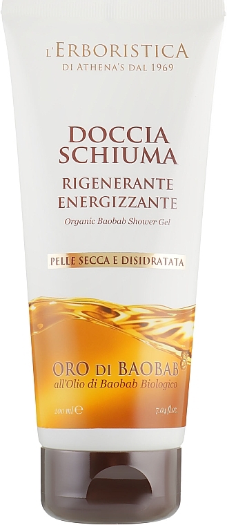 Shower Gel with 100% Organic Baobab Oil - Athena's Erboristica Organic Baobab Shower Gel — photo N1