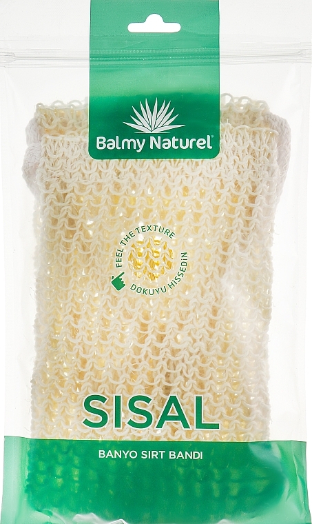 Sisal Bath Back Strap - Balmy Naturel — photo N1