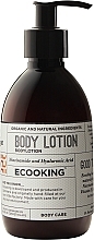 Body Lotion - Ecooking Body Lotion — photo N8