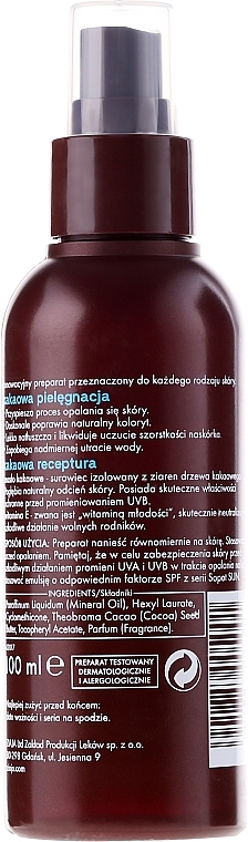 Body Spray "Cocoa Butter" - Ziaja Body Spray — photo N2
