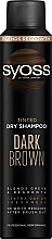 Fragrances, Perfumes, Cosmetics Tinted Dry Shampoo for Dark Hair - Syoss Tined Dry Shampoo