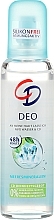 Fragrances, Perfumes, Cosmetics Deodorant Spray "Marine Minerals" - CD Deo