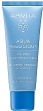 Fragrances, Perfumes, Cosmetics Light Moisturizing Cream-Gel - Apivita Aqua Beelicious Light Gel-Cream