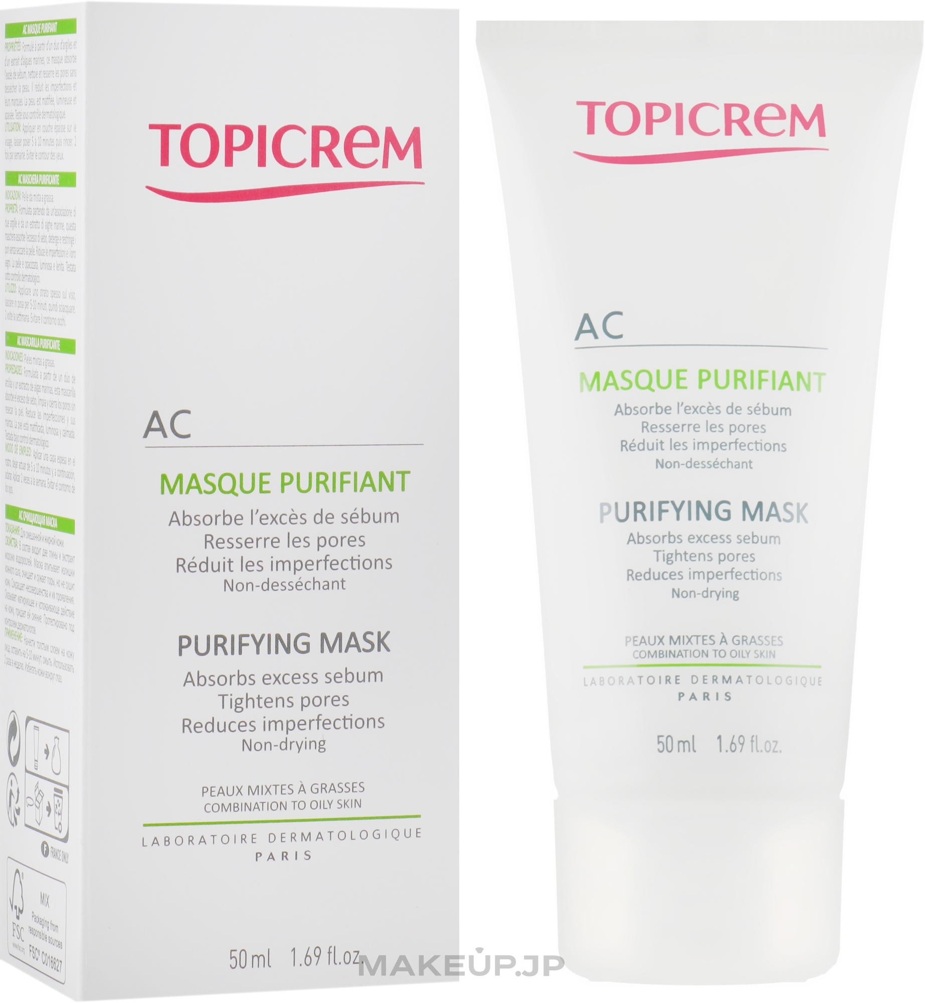 Purifying Mask for Oily & Combination Skin - Topicrem AC Purifying Mask — photo 50 ml