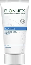 Heel Cream for Cracked Skin - Bionnex Perfederm Cracked Heel Cream — photo N1