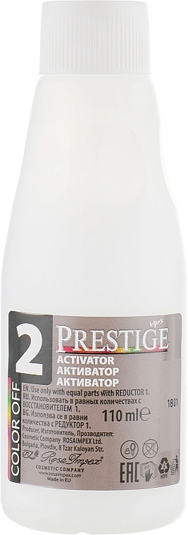 Decolorant System - Vip's Prestige Color Off — photo N27