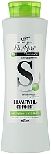 Fragrances, Perfumes, Cosmetics Multifruit Peeling Shampoo - Bielita High Style