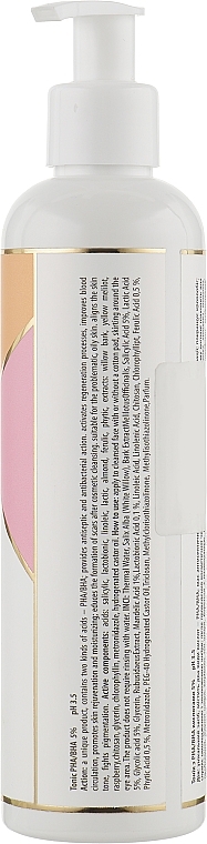 Face Tonic - pHarmika Tonic Bha/Pha 5% pH 3.5 — photo N4